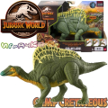 Jurassic World Camp Creaceous Dino Escape Динозавър Ouranosaurus HBX38